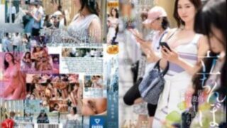 JUQ-961 Rei Kimura Istri Yang Di Creampie Orang Lain